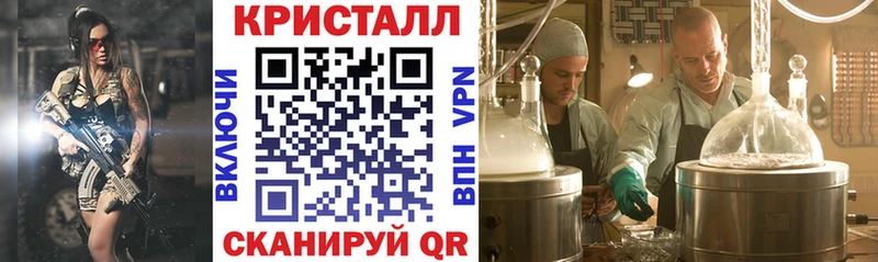 kraken зеркало Лесозаводск АМФ 97%