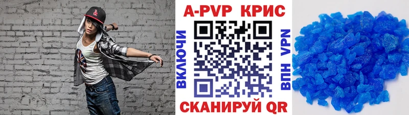 Alpha PVP Соль kraken маркетплейс Лесозаводск