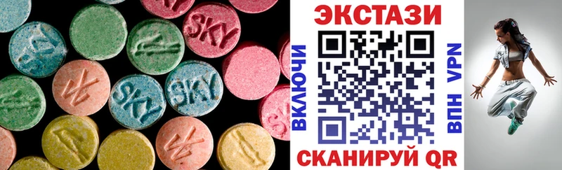 кракен вход Лесозаводск Экстази диски дарк нет Telegram как найти наркотики