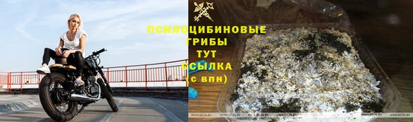 гашишное масло Алексеевка