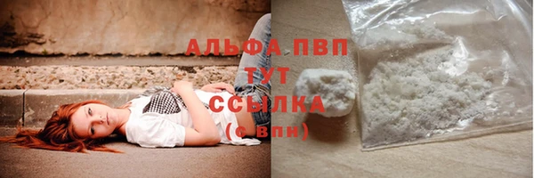 гидропоника Покров