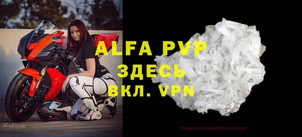 гидропоника Покров