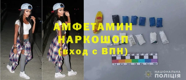 гидропоника Покров