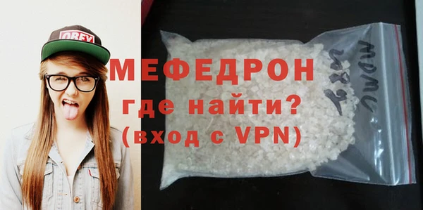 гидропоника Покров