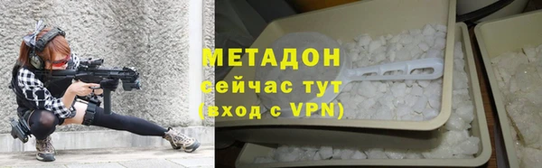 таблы Покачи
