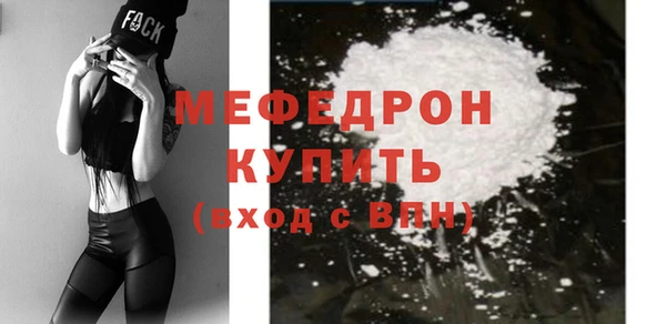 гидропоника Покров