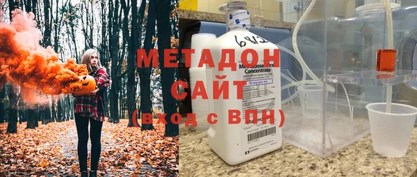 таблы Покачи