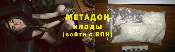 таблы Покачи