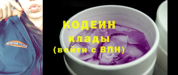 гидропоника Покров