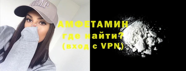 Альфа ПВП Алексин