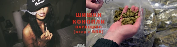 МДМА Аша