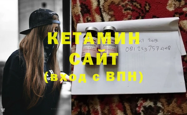 стаф Абдулино