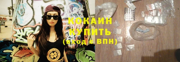 гидропоника Покров