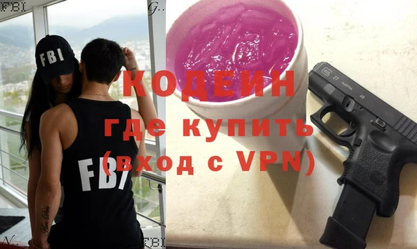 таблы Покачи
