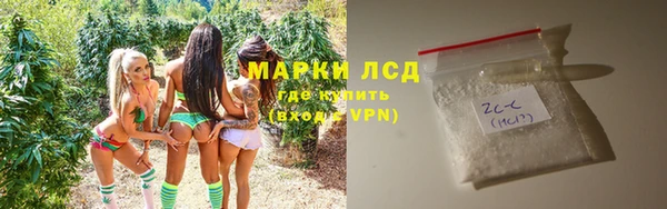 таблы Покачи