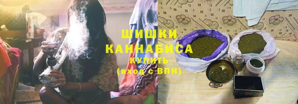 таблы Покачи
