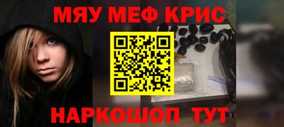 кокаин перу Канаш