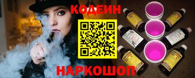ешки Рязань