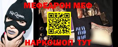 кокаин перу Канаш