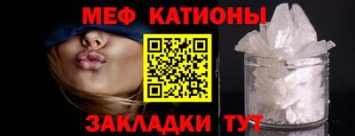 кокаин перу Канаш
