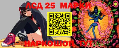 экстази Кандалакша