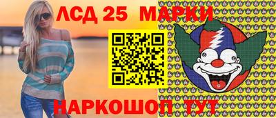экстази Кандалакша