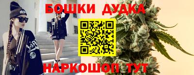 кокаин перу Канаш