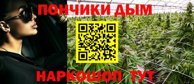 кокаин перу Канаш