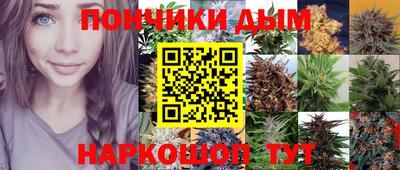 экстази Кандалакша