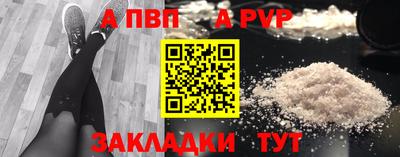 экстази Кандалакша