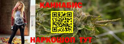 кокаин перу Канаш