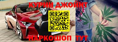 экстази Кандалакша