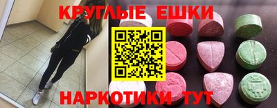 кокаин перу Канаш