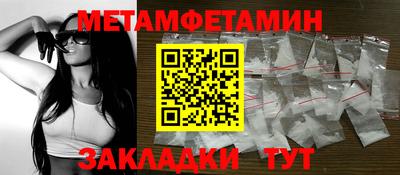 кокаин перу Канаш