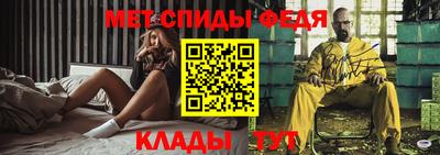 кокаин перу Канаш