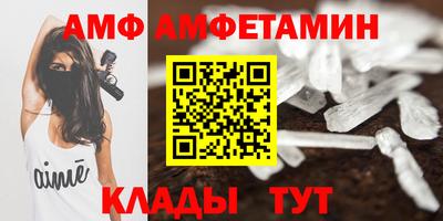 кокаин перу Канаш