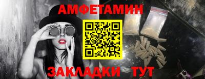 экстази Кандалакша