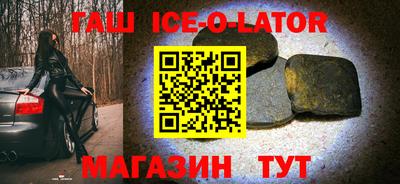 экстази Кандалакша