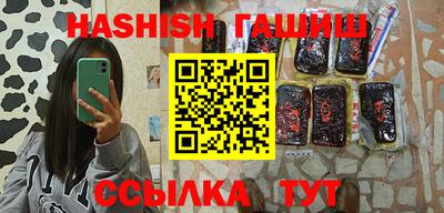 экстази Кандалакша