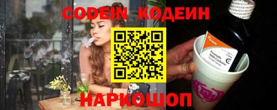 экстази Кандалакша