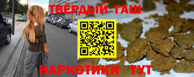 экстази Кандалакша