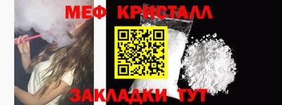 экстази Кандалакша