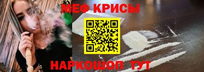 гидра Камышлов