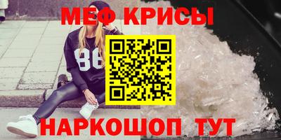 кокаин перу Канаш