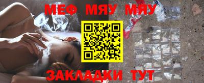кокаин перу Канаш
