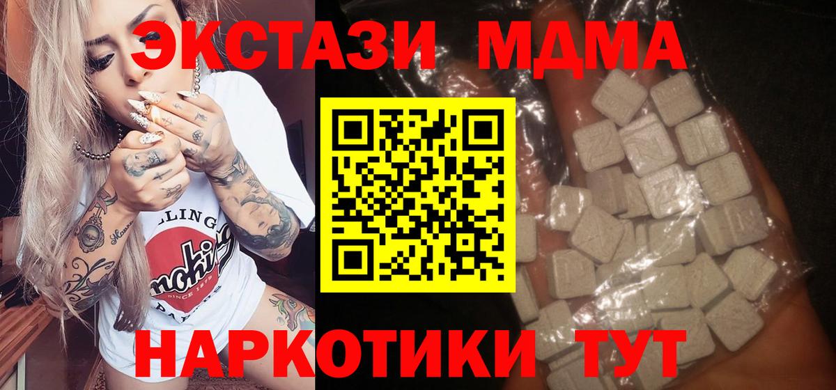  Cocaine Лесозаводск