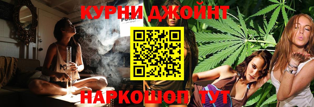 Шишки марихуана семена Лесозаводск